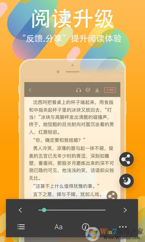 書(shū)叢