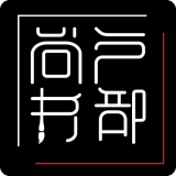 戶部尚書(財務(wù)管理)