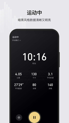KS Fit運(yùn)動(dòng)健身