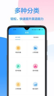 韓語(yǔ)翻譯器