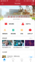 學(xué)在西電官方版
