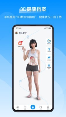 私密圖庫(照片保險(xiǎn)箱)