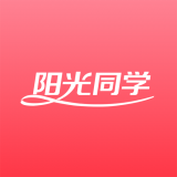 陽光同學(xué) 