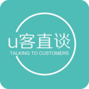 U客直談商務(wù)對(duì)接平臺(tái)