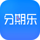 分期樂分期購(gòu)物商城