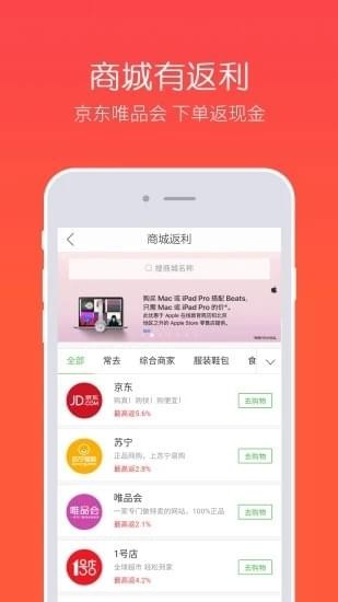 券買(mǎi)買(mǎi)