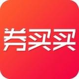 券買(mǎi)買(mǎi)優(yōu)惠券
