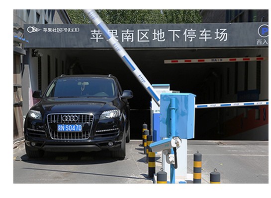 ETCP停車(chē)app下載