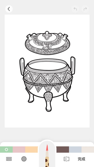 錦色(填色繪畫(huà)) 