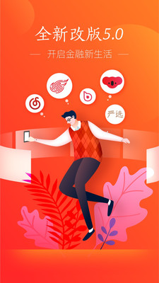 網(wǎng)易支付平臺