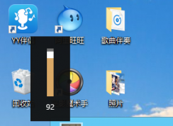 鼠標滾輪變成調(diào)音量怎么辦？取消鼠標滾輪調(diào)音量方法