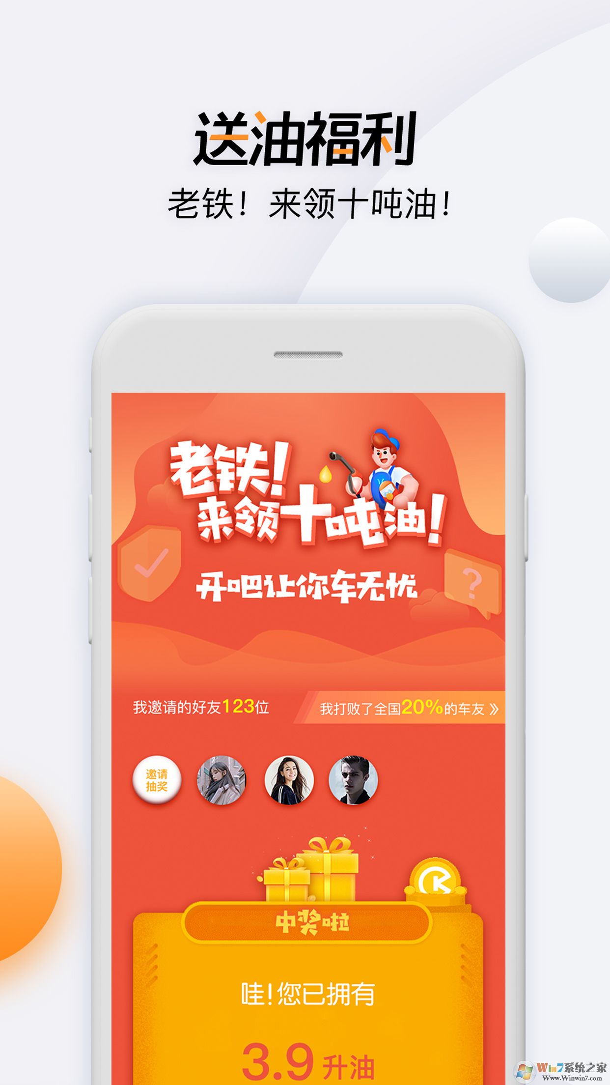 開(kāi)吧融媒體工具