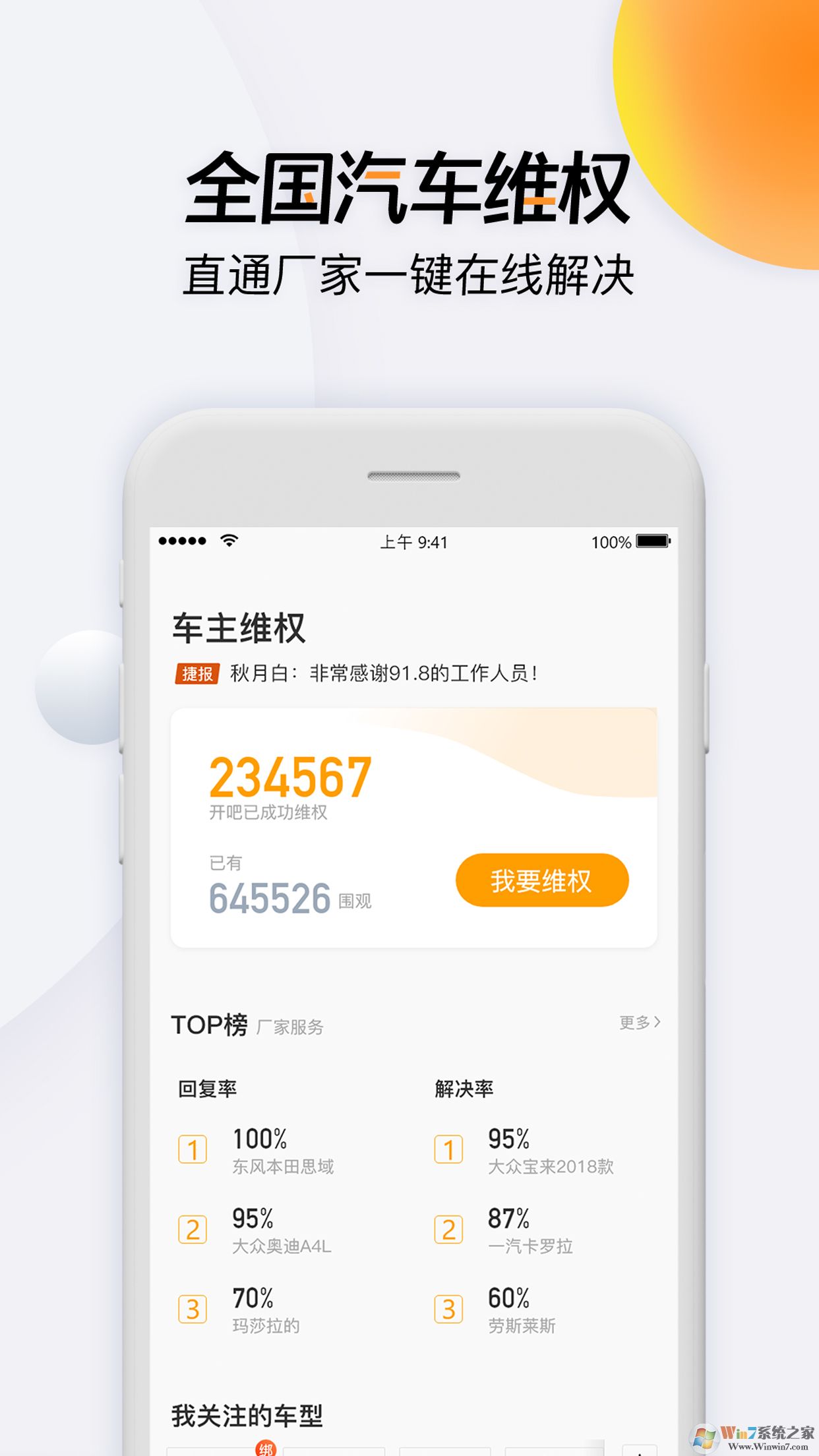 開(kāi)吧融媒體工具