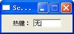 Screenpen(屏幕畫(huà)筆)