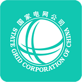 掌上電力手機版