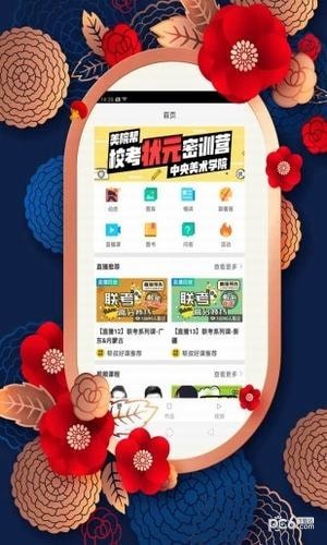 紅姐圖庫