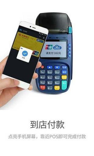 銀生寶官網(wǎng)手機(jī)下載