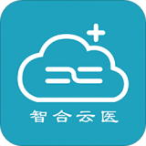智合云醫(yī) 