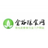 金谷糧食網(wǎng)(金谷糧倉(cāng))