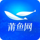 莆魚網(wǎng)生活服務平臺