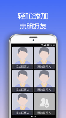超極簡(jiǎn)手機(jī)桌面
