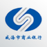 威海商業(yè)銀行手機銀行