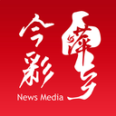 今彩萍鄉(xiāng)新聞資訊平臺