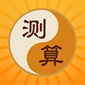 風(fēng)水羅盤(pán)專(zhuān)業(yè)版APP
