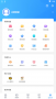 光環(huán)助手APP