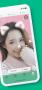 Azar APP