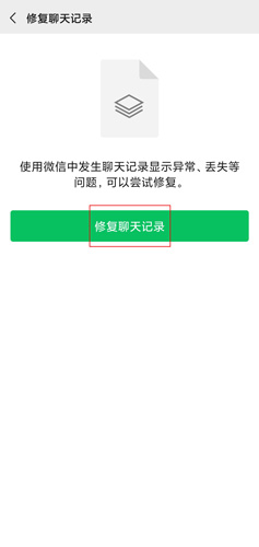 手機(jī)微信圖片5