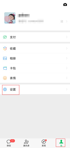 手機(jī)微信圖片1