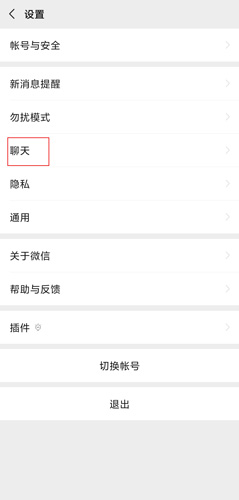 手機(jī)微信圖片2