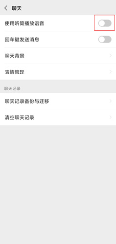 手機(jī)微信圖片3