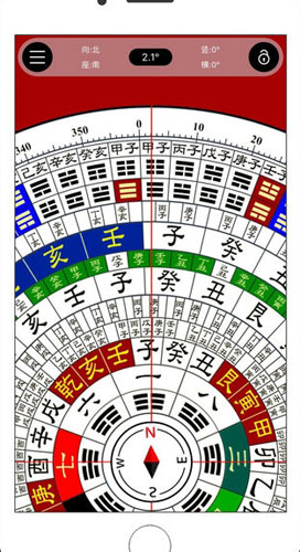 中國(guó)風(fēng)水羅盤app圖片