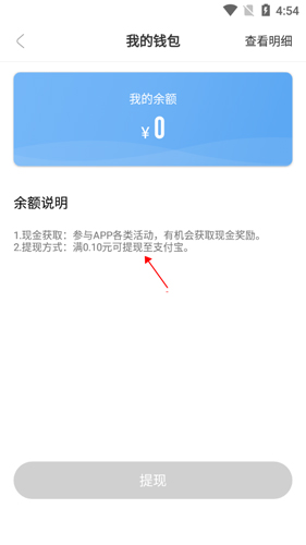 十點(diǎn)讀書3