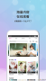 小小影視APP