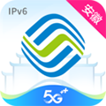 移動(dòng)惠生活A(yù)PP
