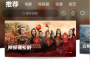4480青蘋(píng)果影院APP