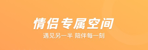 語(yǔ)玩最新版軟件特色