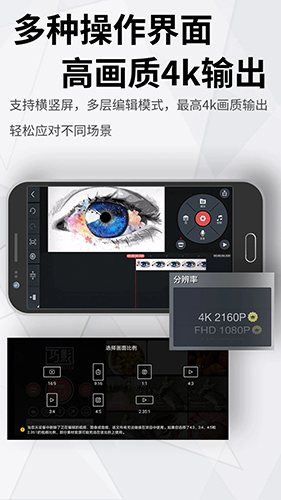 巧影破解版無(wú)水印永久免費(fèi)版