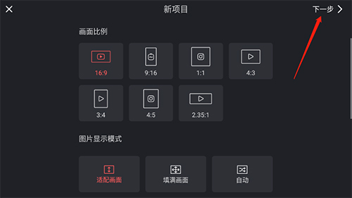 巧影破解版無(wú)水印永久免費(fèi)版2
