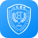 北京大學人民醫(yī)院APP