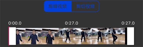 會聲會影手機版怎么剪輯視頻2