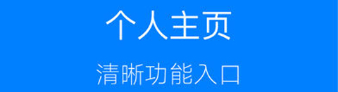 鳳臺(tái)小魚網(wǎng)app軟件特色