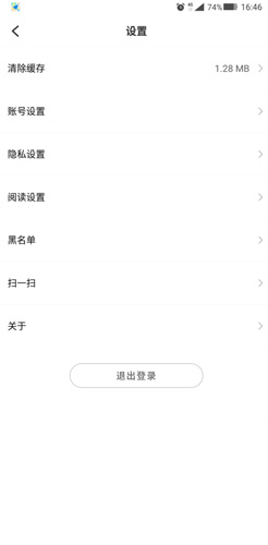 快點(diǎn)app沒(méi)有聲音