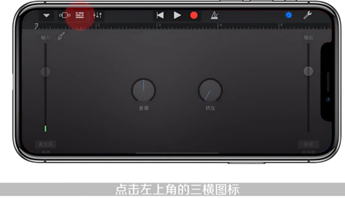 庫(kù)樂隊(duì)3