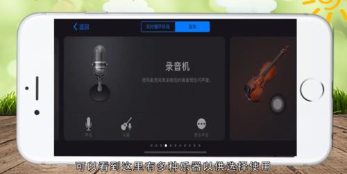 庫(kù)樂隊(duì)6