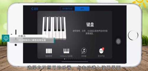 庫(kù)樂隊(duì)7