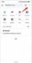 谷歌瀏覽器(Google Chrome)APP 